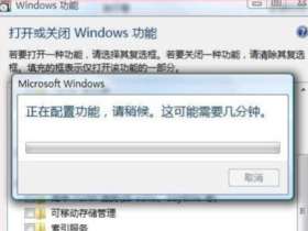 磁盤寫入速度慢怎么辦，全面解決方案指南